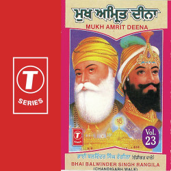 Hindi-Singles Unknown