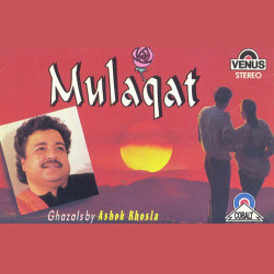 Hindi Unknown