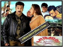 New Mp3 Song Aila Re Part 1 Download Raag Fm raag fm