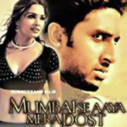 Hindi Unknown