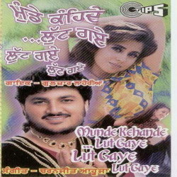 Hindi Unknown