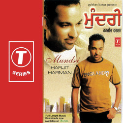Hindi Unknown