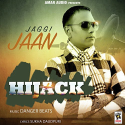 Unknown Hijack