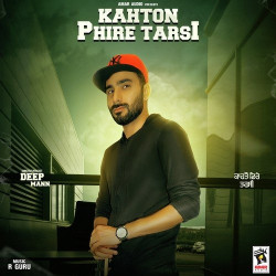 Punjabi Unknown