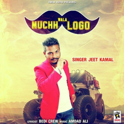 Punjabi Unknown
