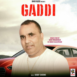 Unknown Gaddi