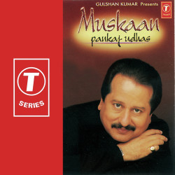 Unknown MUSKAAN