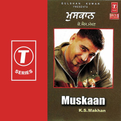 Unknown Muskaan