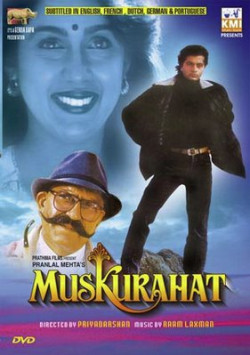 Hindi Unknown