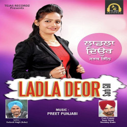 Punjabi Unknown