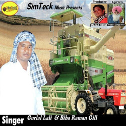 Punjabi Unknown