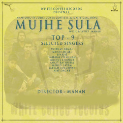 Unknown Mujhe Sula