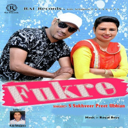 Unknown Fukre