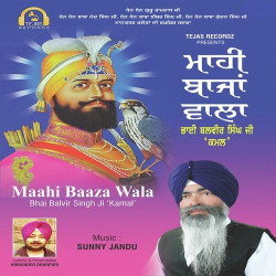 Punjabi Unknown