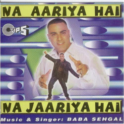 Unknown Na Aariya Hai Na Jariya Hai