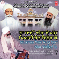 Hindi-Singles Unknown