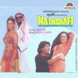 Unknown Na-Insaafi