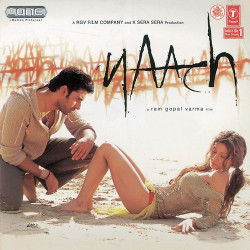 Unknown Naach