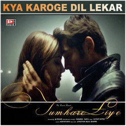 Hindi-Singles Unknown
