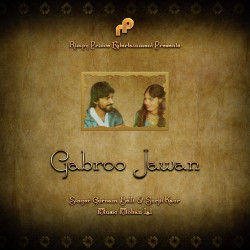 Unknown Gabroo Jawan