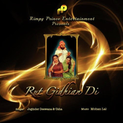 Unknown Rut Gidhian Di