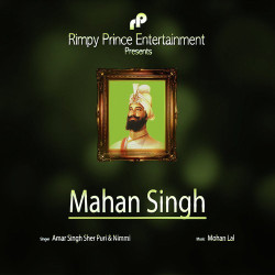 Unknown Mahan Singh