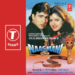Unknown Naagmani