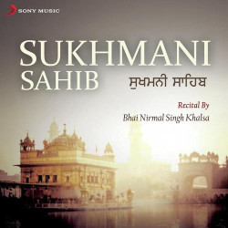 Punjabi Unknown