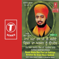 Hindi-Singles Unknown