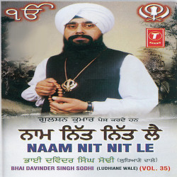 Hindi Unknown