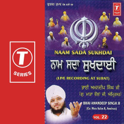 Hindi-Singles Unknown
