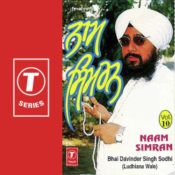 Hindi-Singles Unknown