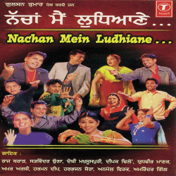 Hindi Unknown