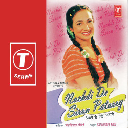 Unknown Nachdi De Siron Patasey