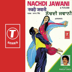 Unknown Nachdi Jawani