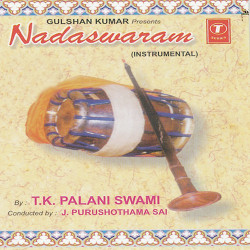 Unknown Nadaswaram