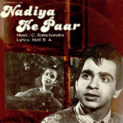 Unknown Nadiya Ke Paar