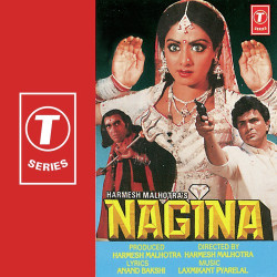 Unknown Nagina