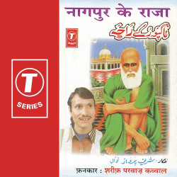 Hindi Unknown