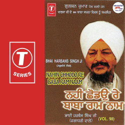 Hindi Unknown