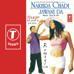 Unknown Nakhra Chadi Jawani Da