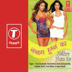 Hindi Unknown