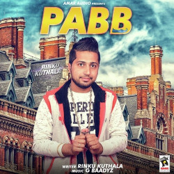 Punjabi Unknown