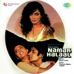 Unknown Namak Halaal