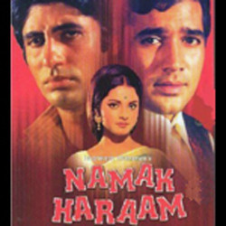 Unknown Namak Haraam