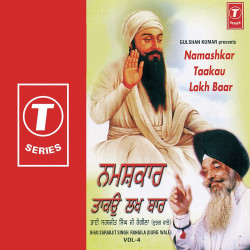 Hindi Unknown