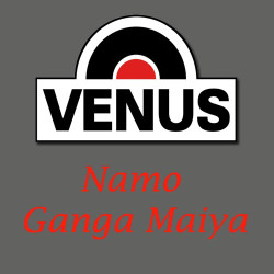 Unknown Namo Ganga Maiya