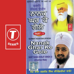 Hindi-Singles Unknown