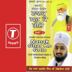 Hindi-Singles Unknown
