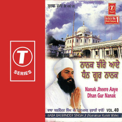 Hindi-Singles Unknown